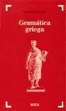 Gramatica Griega