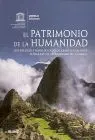 Patrimonio de la Humanidad (2012)