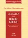 Gramática del Hebreo Bíblico