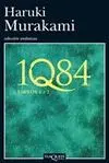 1Q84 (Libros 1 y 2)