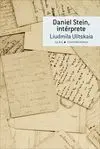 Daniel Stein, Interprete