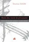 Mente Zen, Mente de Principiante