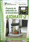 Proyecto de Educacion en la Interioridad: Asomate / 2