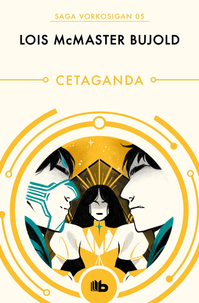 Cetaganda (Las Aventuras de Miles Vorkosigan 5)