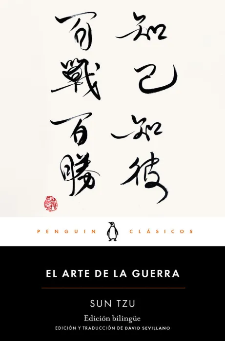 El Arte de la Guerra