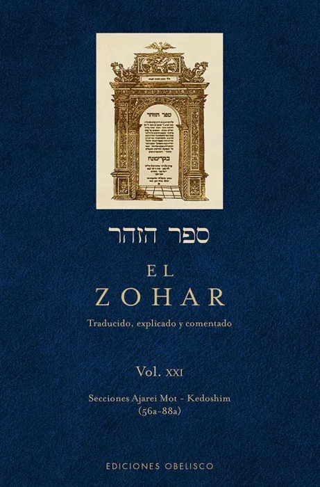 Zohar, el Vol. xxi