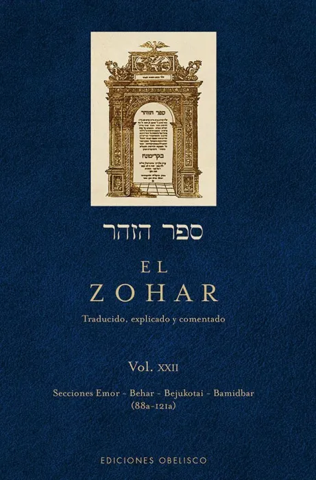 El Zohar Vol. xxii