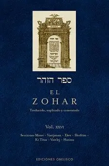 El Zohar Vol. Xxvi