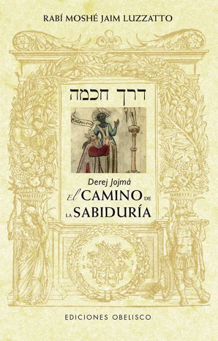 El Camino de la Sabiduría
