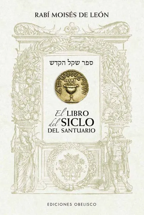 El Libro del Siclo del Santuario
