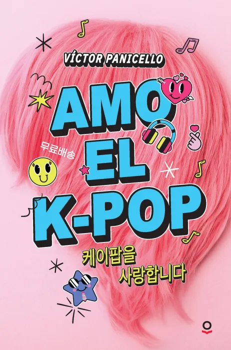Amo el K-Pop