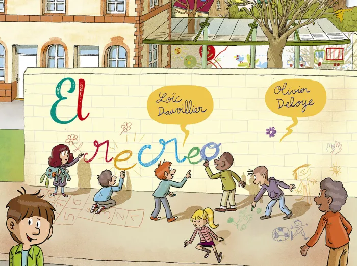 El Recreo