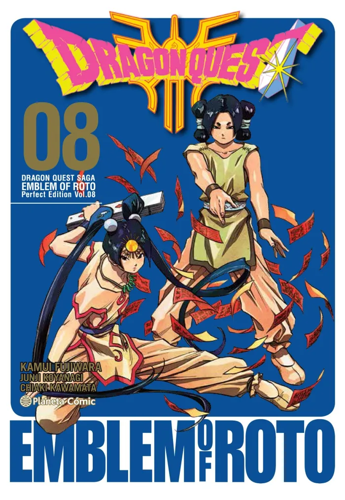 Dragon Quest Emblem Of Roto Nº 08/15