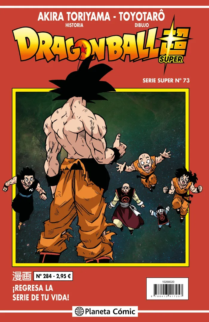 Dragon Ball Serie Roja Nº 284