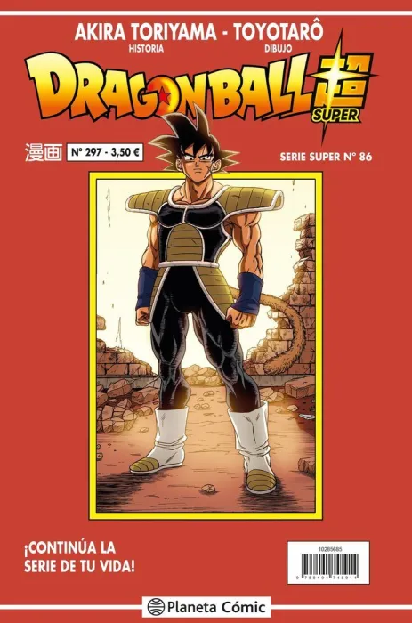 Dragon Ball Serie Roja Nº 297