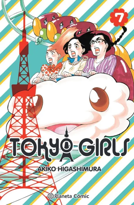 Tokyo Girls Nº 07;09