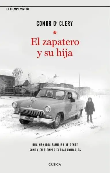 El Zapatero y Su Hija