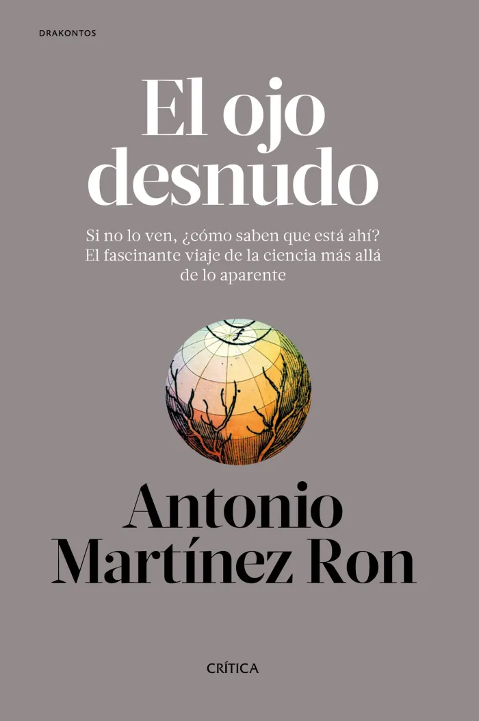El Ojo Desnudo