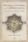 Historia de Cordoba en el Califato Omeya