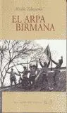 Arpa Birmana, el