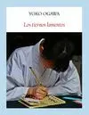 Tiernos Lamentos, los