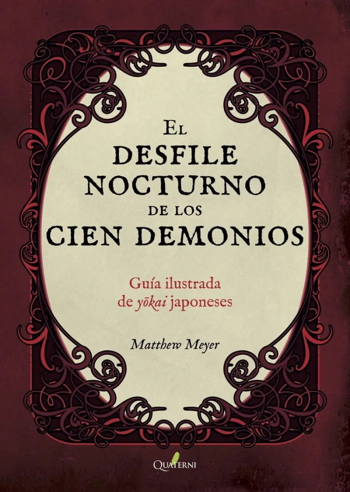El Desfile Nocturno de los 100 Demonios