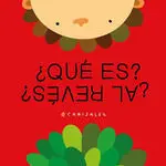 Qué Es, Al Revés?