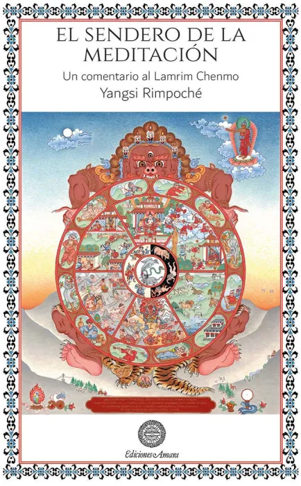 El Sendero de la Meditación
