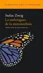 Embriaguez de la Metamorfosis