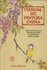 Manual de Pintura China