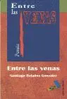 Entre las Venas