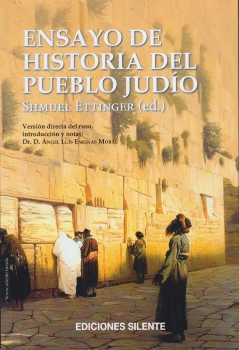 Ensayo de Historia del Pueblo Judio