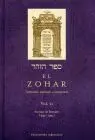 Zohar Vol. ii