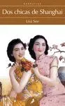 Dos Chicas de Shanghai