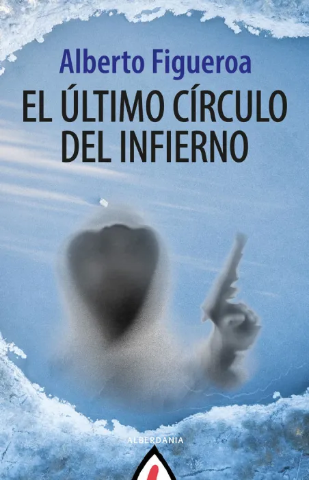 El Último Círculo del Infierno