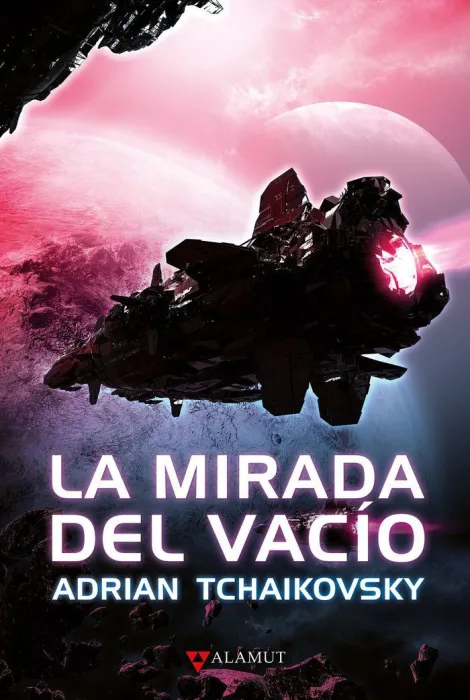 La Mirada del Vacío