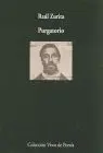 Purgatorio