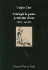 Antologia de Poetas Prostitutas Chinas (Siglo V - Siglo Xxi)