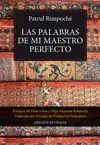 Palabras de mi Maestro Perfecto, las