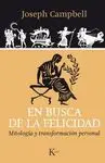 En Busca de la Felicidad