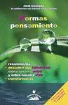 Formas Pensamiento