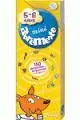 Mini Abremente 5-6 Años