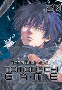 Tomodachi Game N. 20