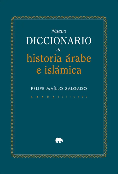 Nuevo Diccionario de Historia Árabe e Islámica