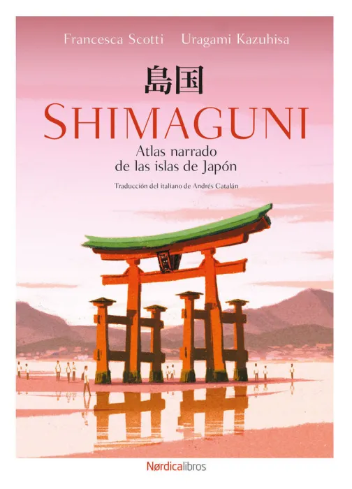 Shimaguni Atlas Narrado de las Islas de Japon