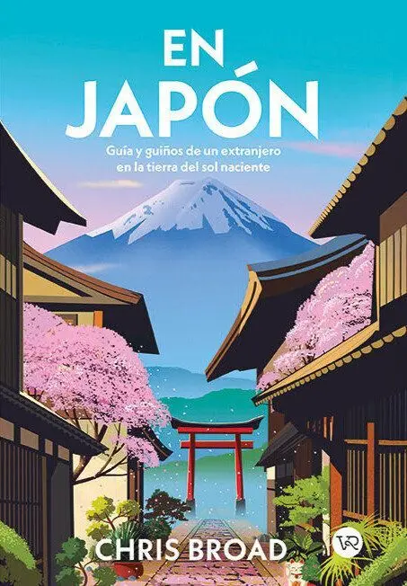 En Japón