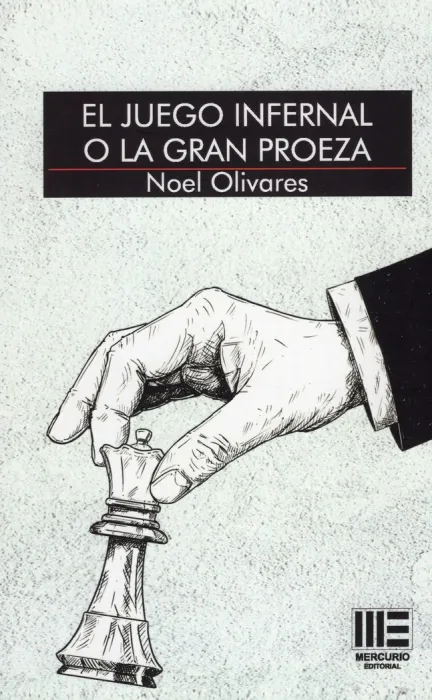 El Juego Infernal o la Gran Proeza