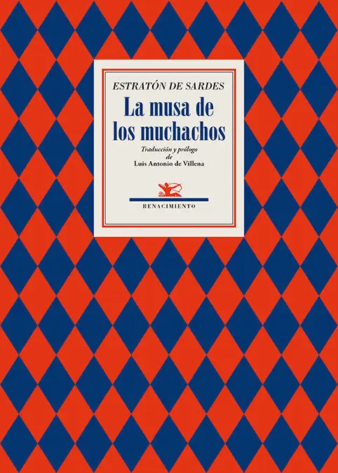 La Musa de los Muchachos