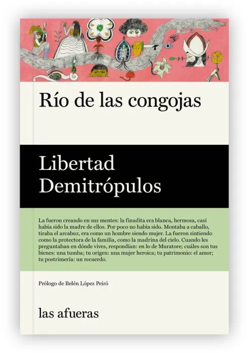 El Rio de las Congojas