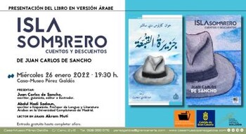 Casa Museo Pérez Galdós. Juan Carlos de Sancho presenta “Isla Sombrero”